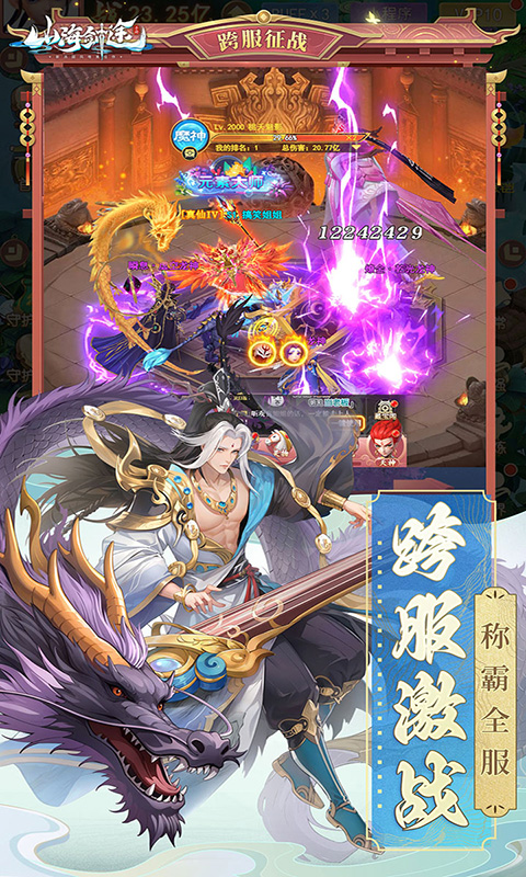 https://oss.gamehuiwan.com/20260605062522825.png