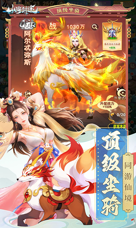 https://oss.gamehuiwan.com/20260605062523535.png