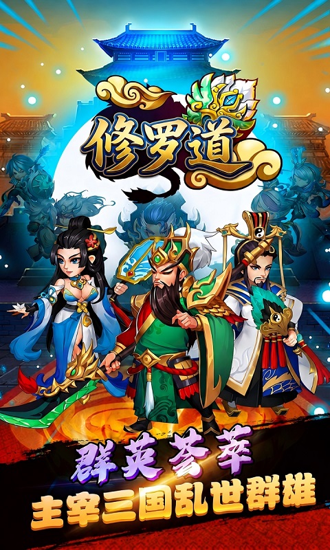 https://oss.gamehuiwan.com/20260605063356488.png
