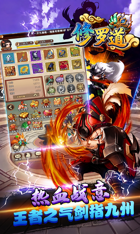 https://oss.gamehuiwan.com/20260605063357200.png