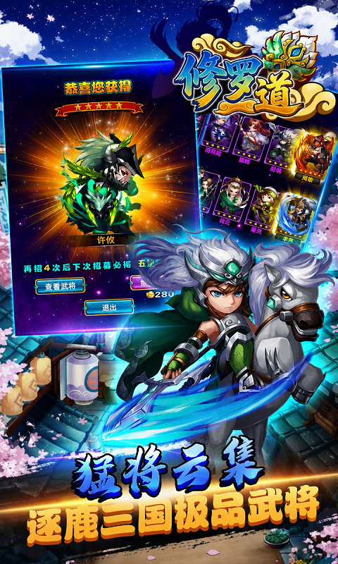 https://oss.gamehuiwan.com/20260605063358275.png