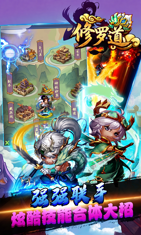 https://oss.gamehuiwan.com/20260605063359309.png