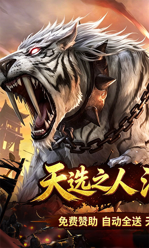 https://oss.gamehuiwan.com/20260606054414908.png