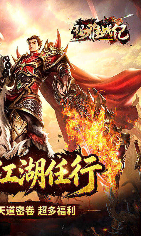 https://oss.gamehuiwan.com/20260606054415184.png