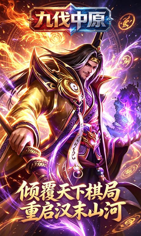 https://oss.gamehuiwan.com/20260606060146353.png