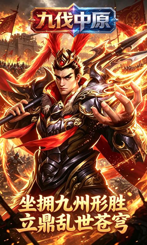 https://oss.gamehuiwan.com/20260606060147984.png