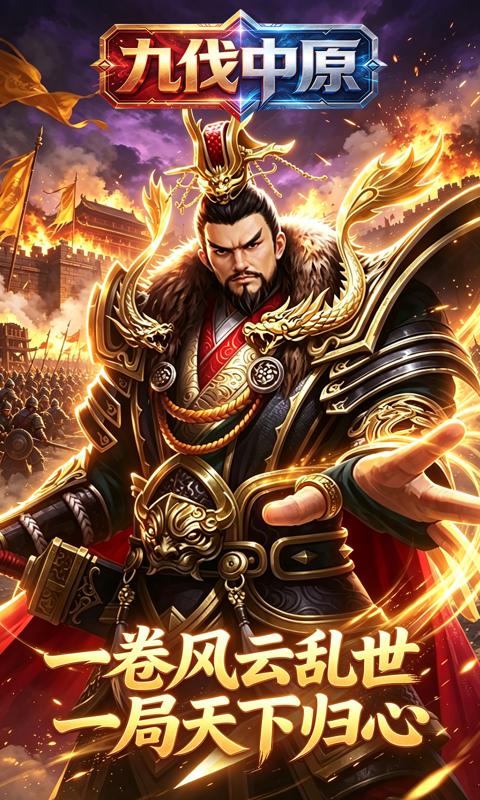 https://oss.gamehuiwan.com/20260606060148602.png