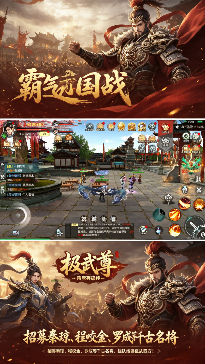 https://oss.gamehuiwan.com/20260606061247255.png