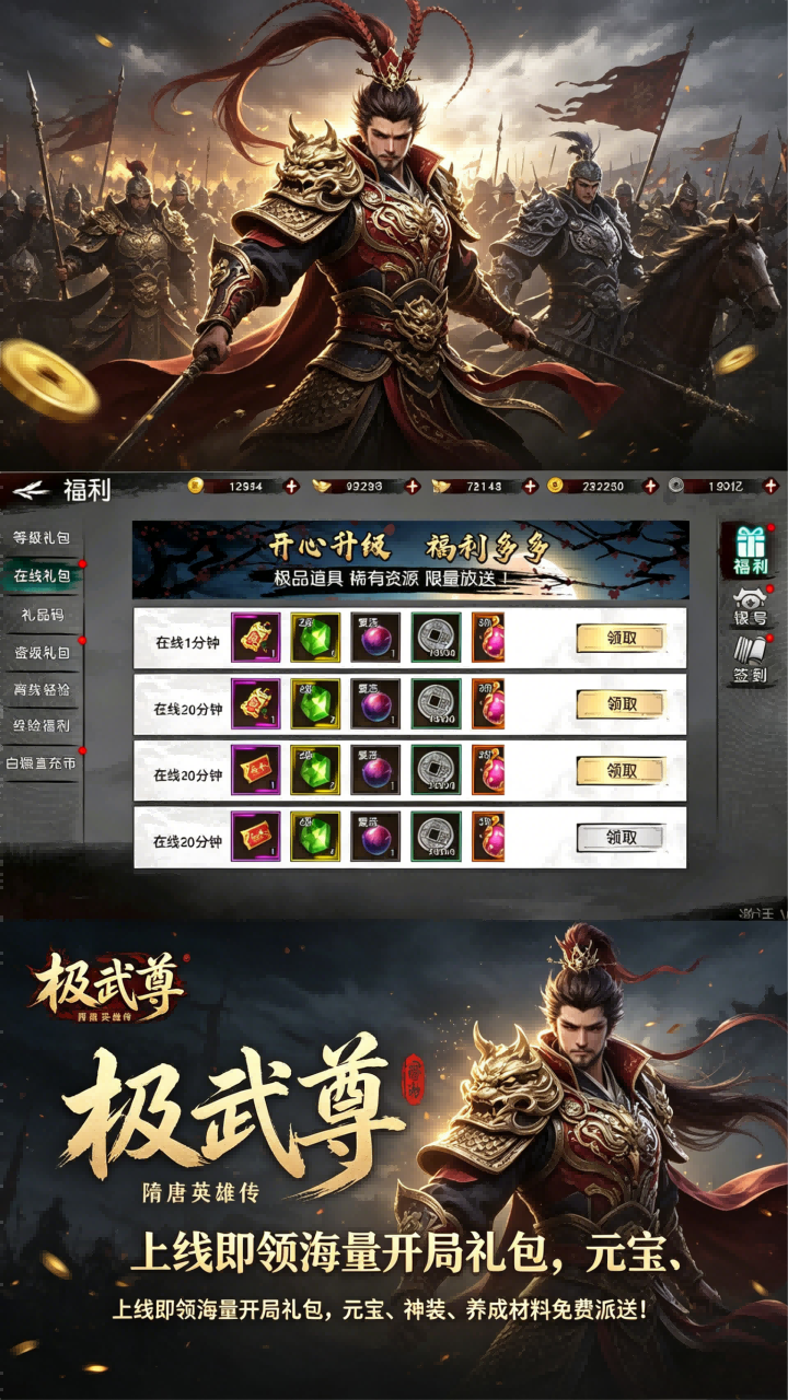 https://oss.gamehuiwan.com/20260606061250600.png