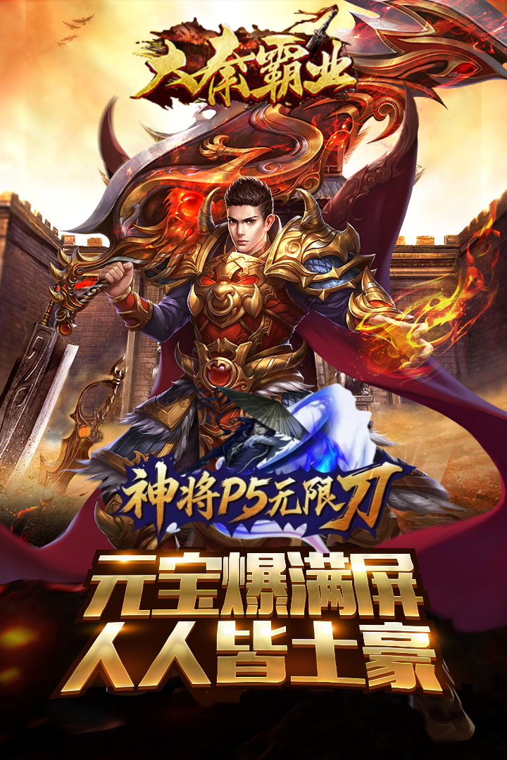 https://oss.gamehuiwan.com/20260606062302403.png