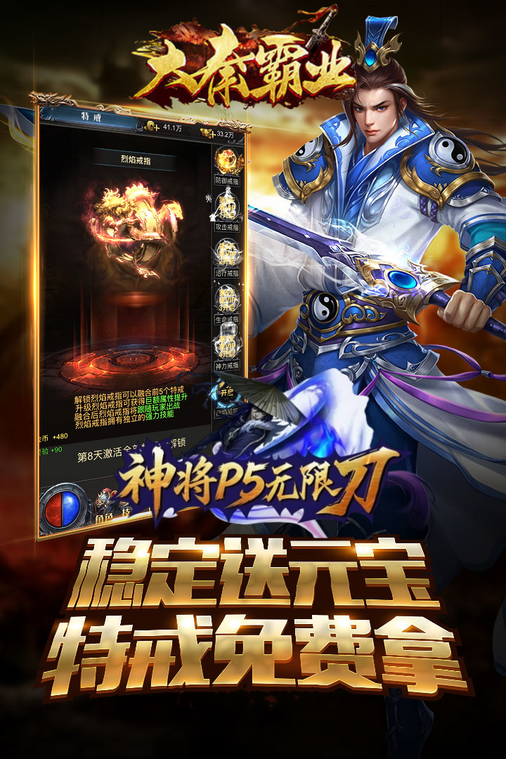 https://oss.gamehuiwan.com/20260606062307839.png