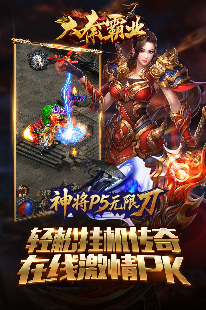 https://oss.gamehuiwan.com/20260606062309537.png