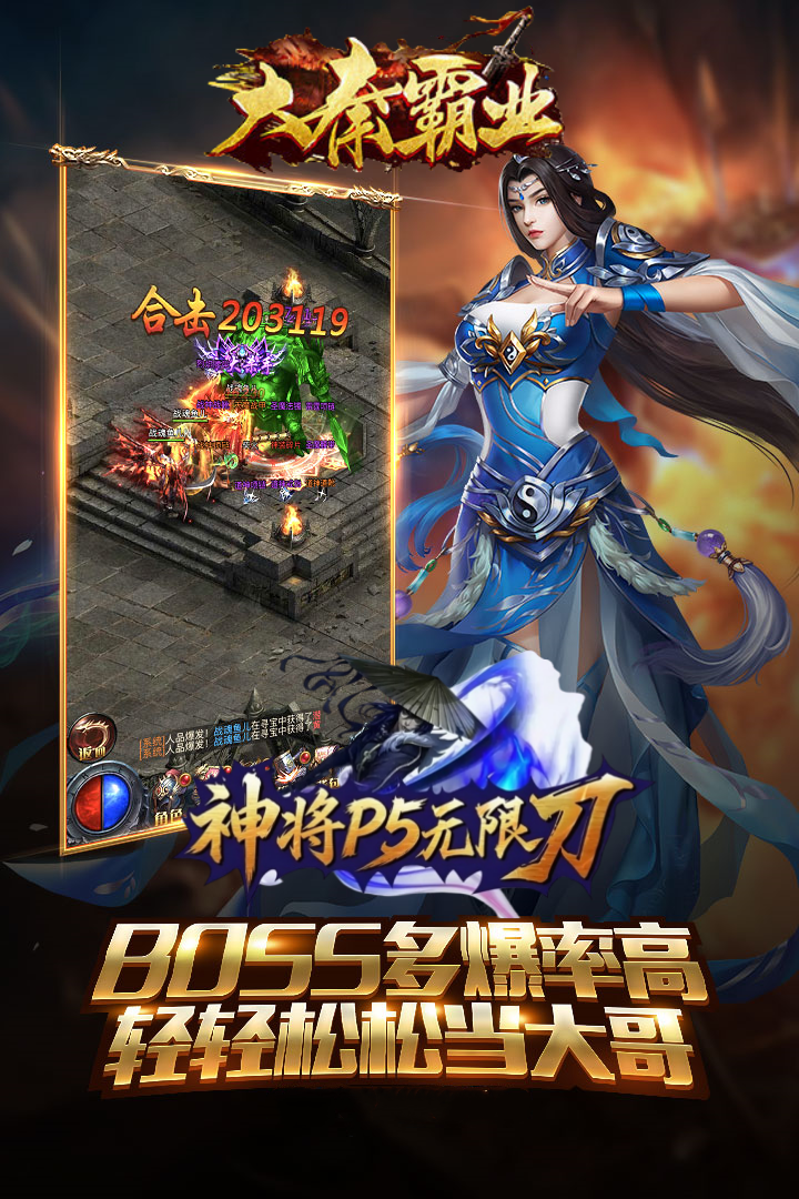 https://oss.gamehuiwan.com/20260606062312117.png