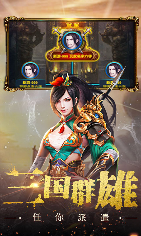 https://oss.gamehuiwan.com/20260606063255465.png