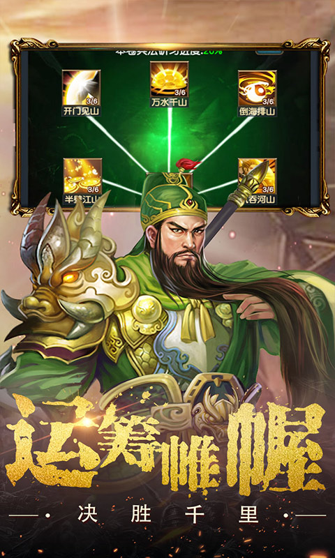 https://oss.gamehuiwan.com/20260606063256193.png