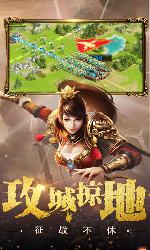 https://oss.gamehuiwan.com/20260606063256749.png