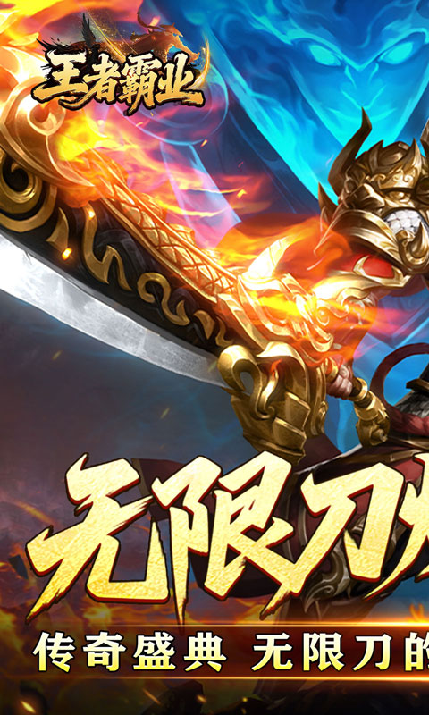 https://oss.gamehuiwan.com/20260607092225243.png