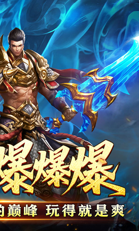 https://oss.gamehuiwan.com/20260607092226602.png