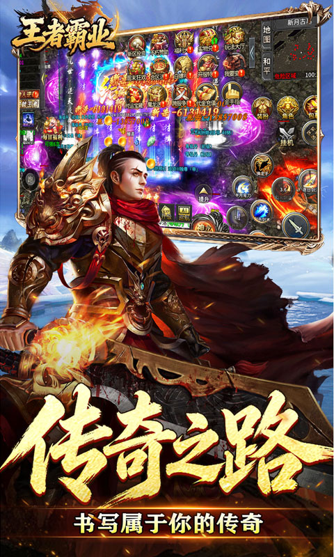 https://oss.gamehuiwan.com/20260607092227177.png