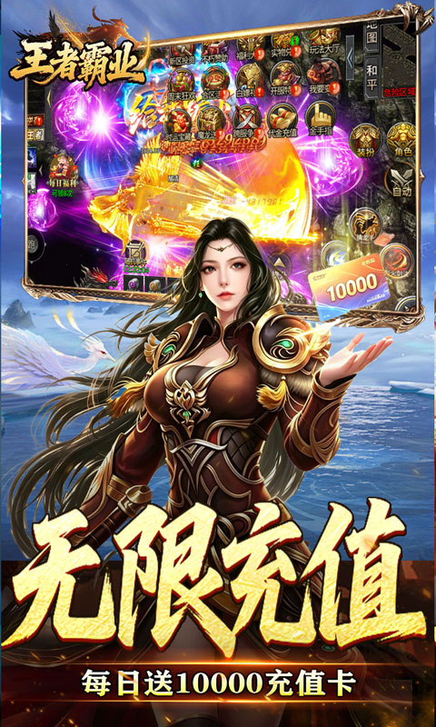 https://oss.gamehuiwan.com/20260607092227778.png