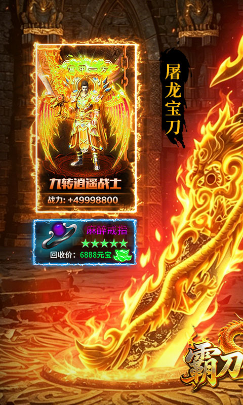https://oss.gamehuiwan.com/20260607093212471.png