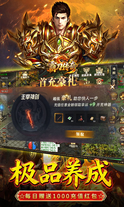 https://oss.gamehuiwan.com/20260607093212915.png