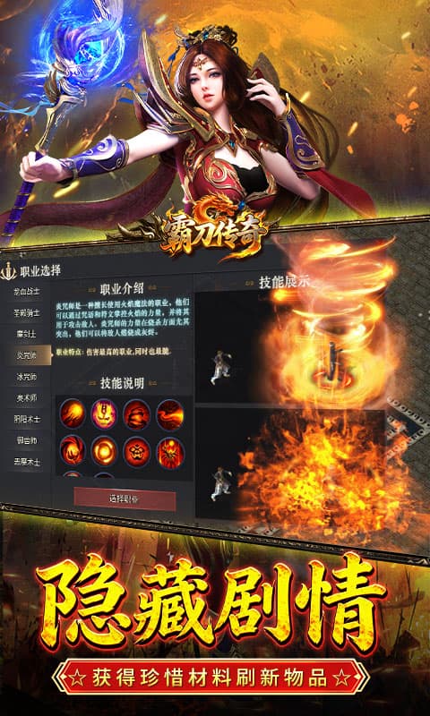 https://oss.gamehuiwan.com/20260607093213561.png
