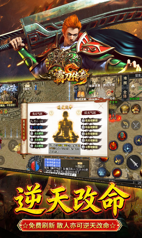 https://oss.gamehuiwan.com/20260607093213644.png
