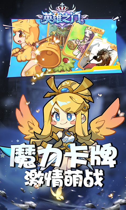 https://oss.gamehuiwan.com/20260607093726354.png