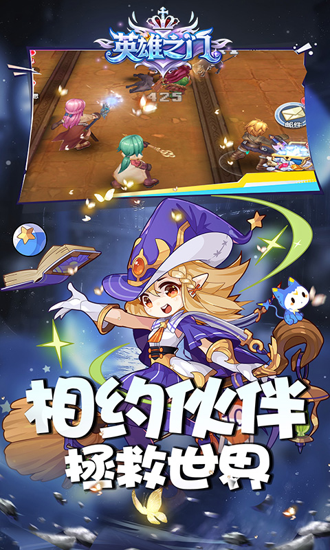 https://oss.gamehuiwan.com/20260607093726401.png