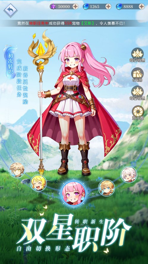 https://oss.gamehuiwan.com/20260607094218266.png