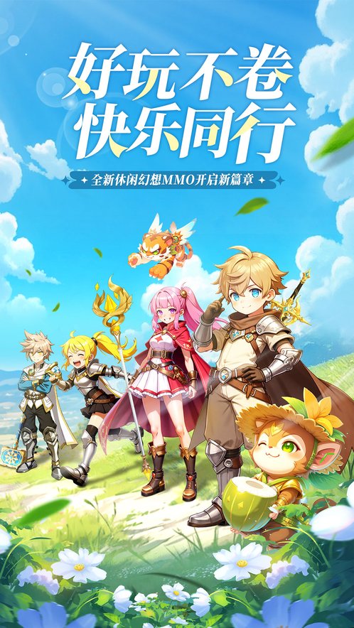 https://oss.gamehuiwan.com/20260607094218487.png