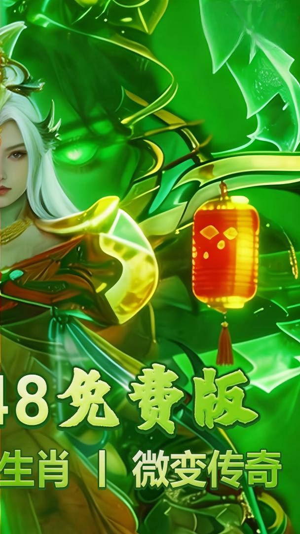 https://oss.gamehuiwan.com/20260607095700973.png