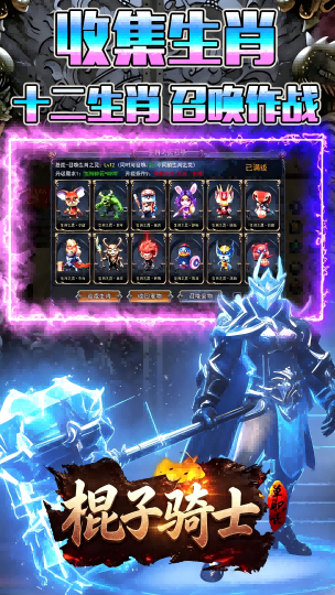 https://oss.gamehuiwan.com/20260607095701753.png