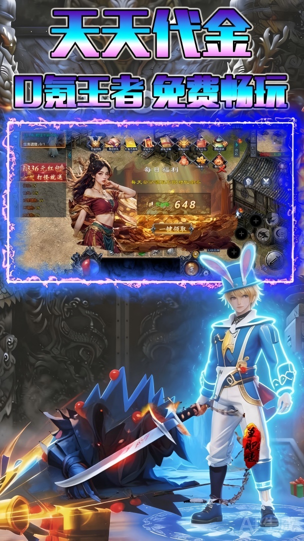 https://oss.gamehuiwan.com/20260607095701922.png