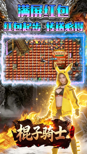 https://oss.gamehuiwan.com/20260607095702173.png