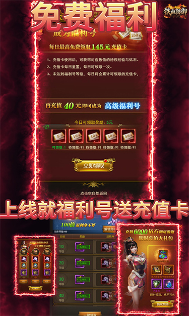 https://oss.gamehuiwan.com/20260607100241804.png