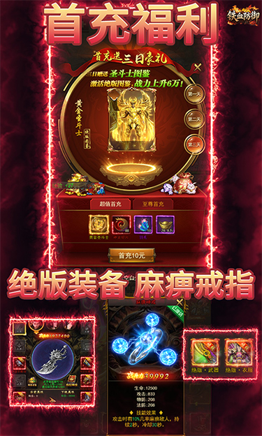 https://oss.gamehuiwan.com/20260607100241938.png