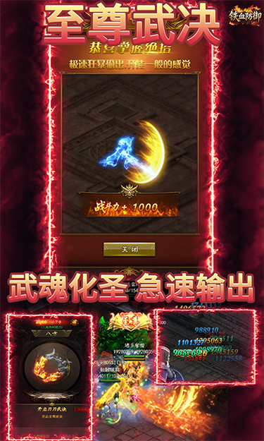 https://oss.gamehuiwan.com/20260607100242162.png