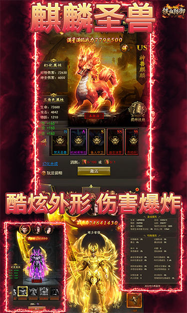 https://oss.gamehuiwan.com/20260607100242547.png