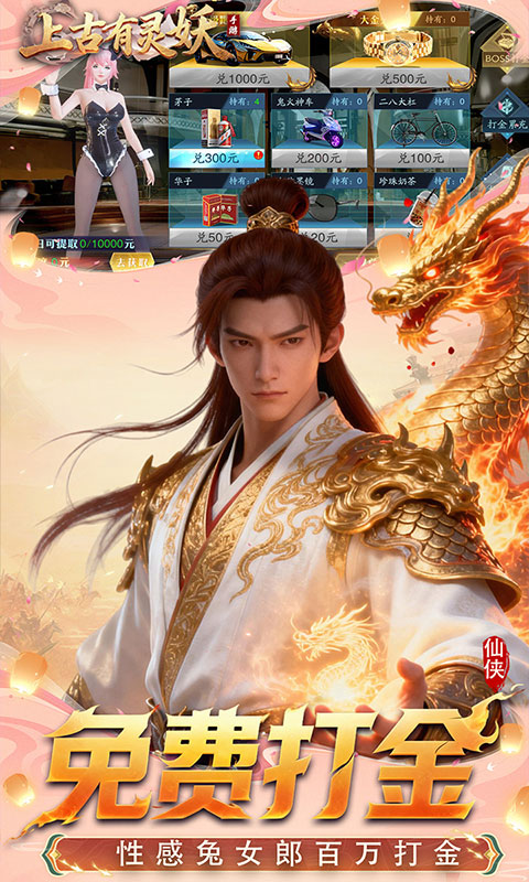 https://oss.gamehuiwan.com/20260607101503744.png
