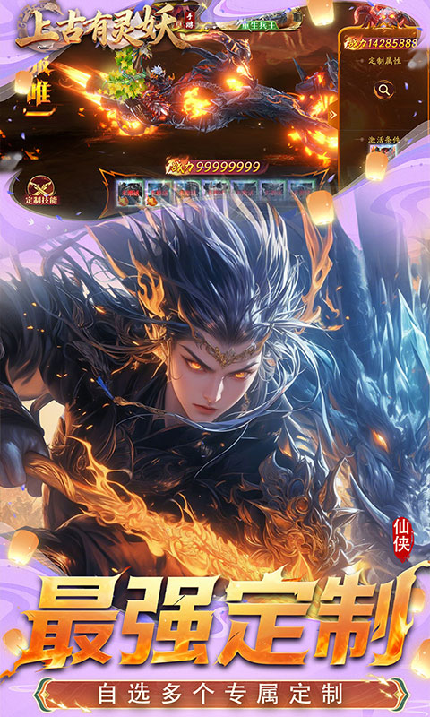 https://oss.gamehuiwan.com/20260607101503890.png