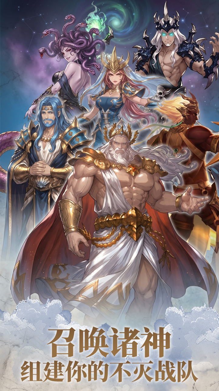 https://oss.gamehuiwan.com/20260609054814774.png