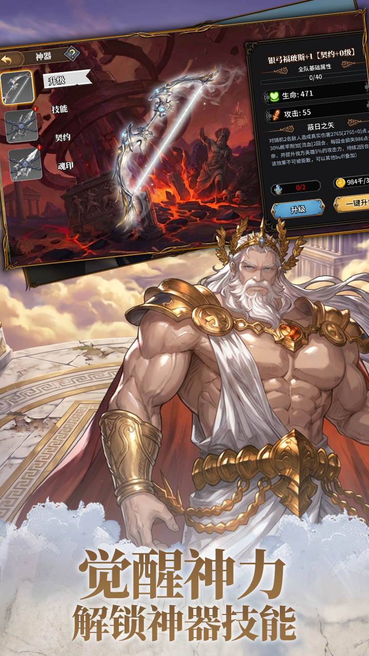 https://oss.gamehuiwan.com/20260609054816610.png