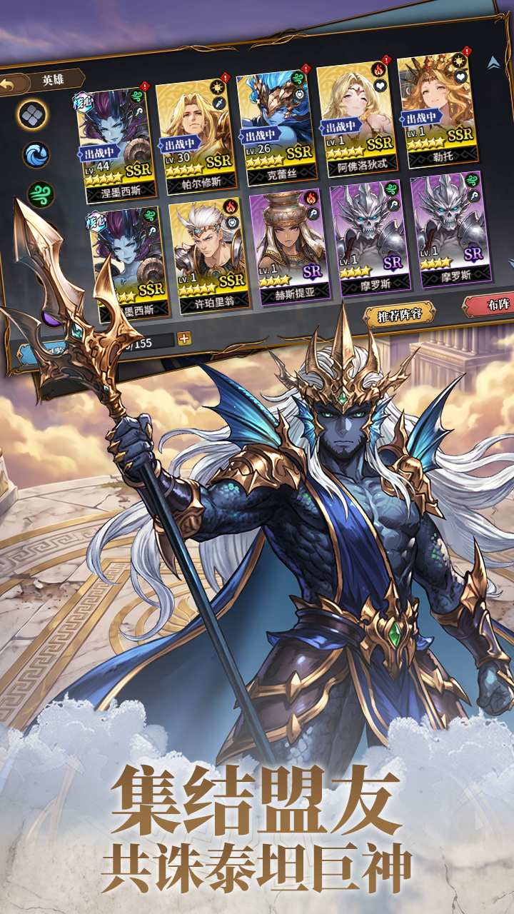 https://oss.gamehuiwan.com/20260609054820768.png