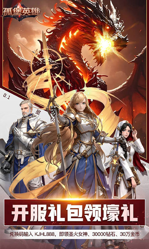 https://oss.gamehuiwan.com/20260609055559144.png