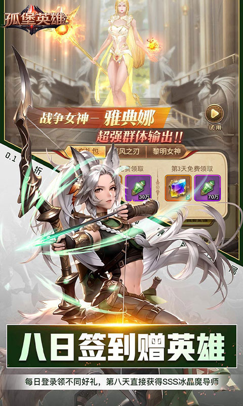 https://oss.gamehuiwan.com/20260609055559952.png