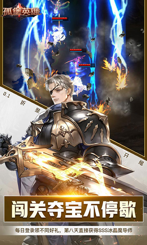 https://oss.gamehuiwan.com/20260609055600773.png
