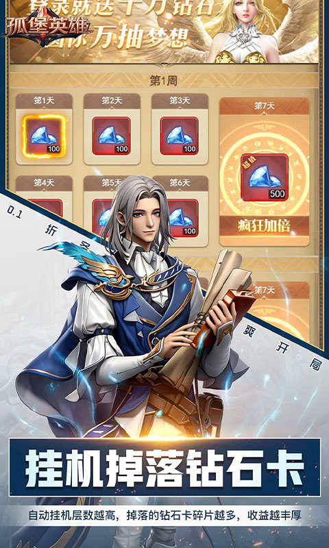 https://oss.gamehuiwan.com/20260609055603708.png