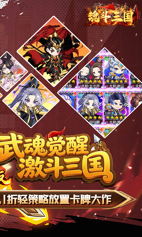 https://oss.gamehuiwan.com/20260609060009169.png